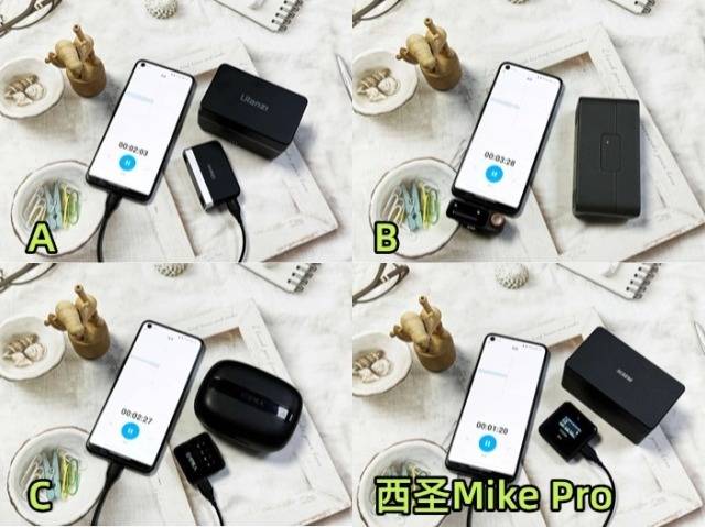 无线领夹麦克风什么牌子好？哪个品牌的领夹式麦克风效果好呢？