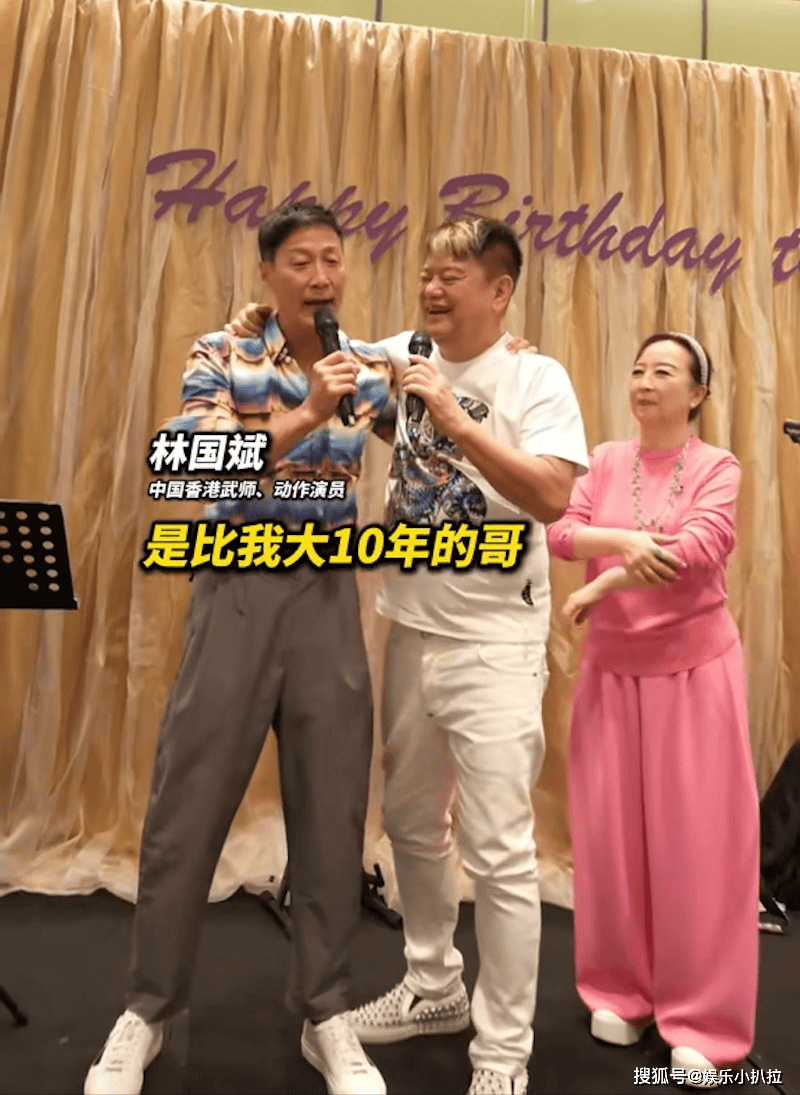 菊梓乔保锜绯闻再升级,陈百祥生日派对成八卦现场!_黄捷颖_外界_恋情