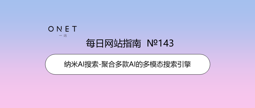 高效的搜索引擎 磁力狗 高效的搜刮
引擎 磁力狗（最好搜索引擎磁力狗） 磁力流