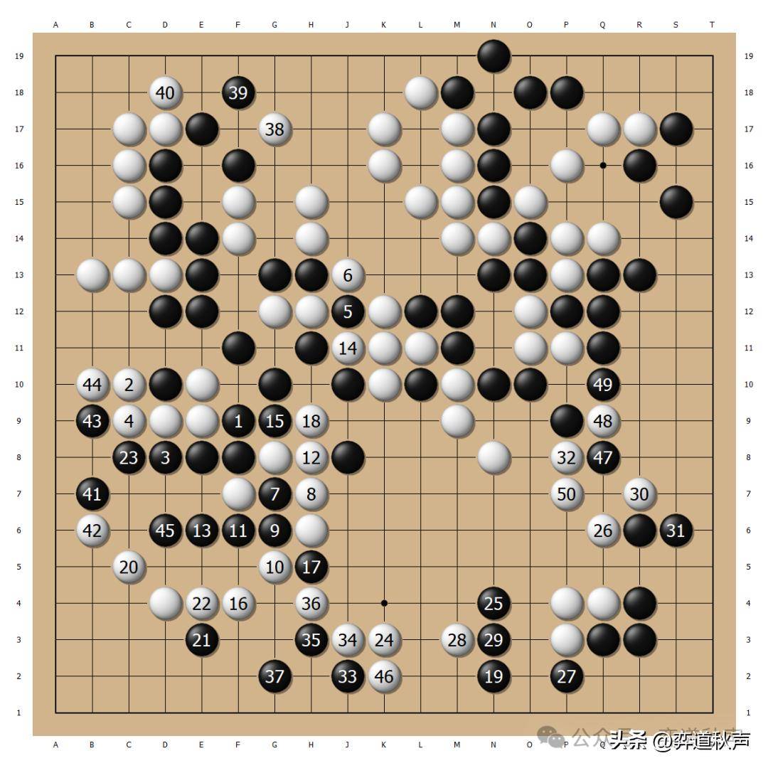 九子棋游戏规则和图片图片