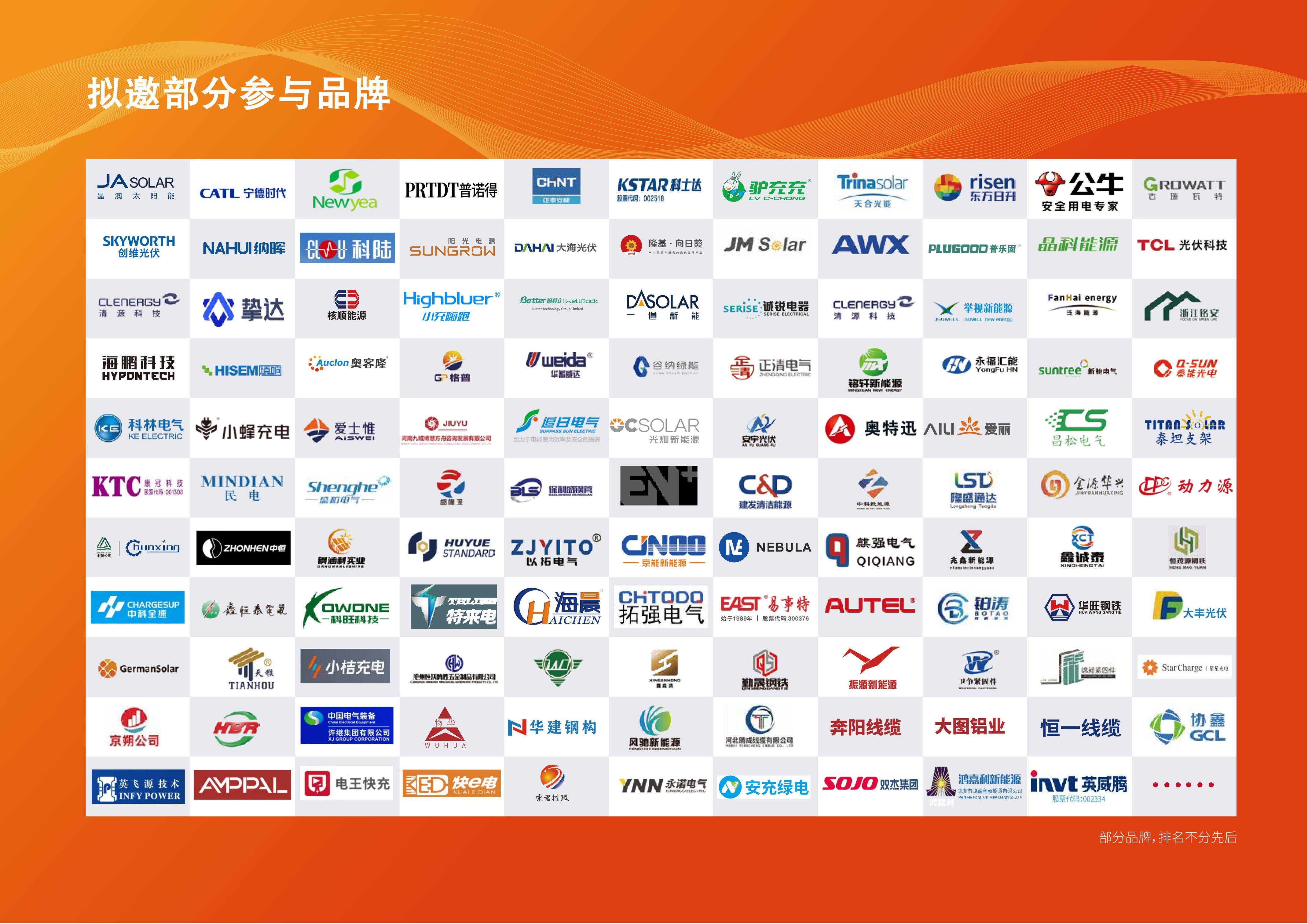 搜狐官网=搜狐官网手机版
