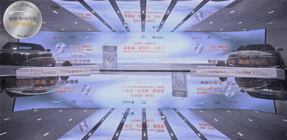 买新能源车先看电池!75%豪华电车搭载宁德时代_搜狐汽车_搜狐网