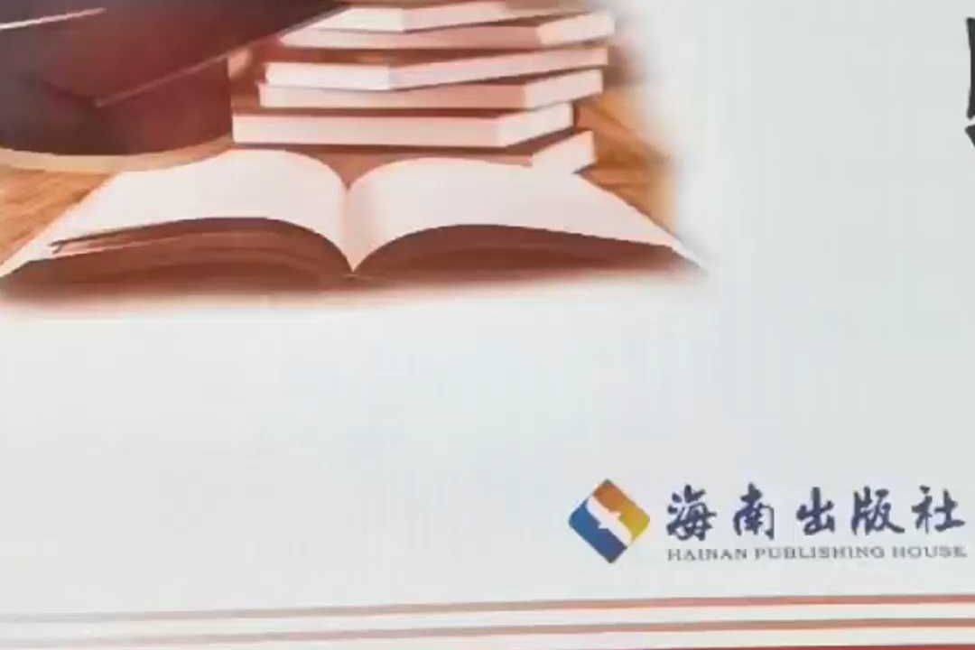 快来试试《中考专题分类卷》吧!