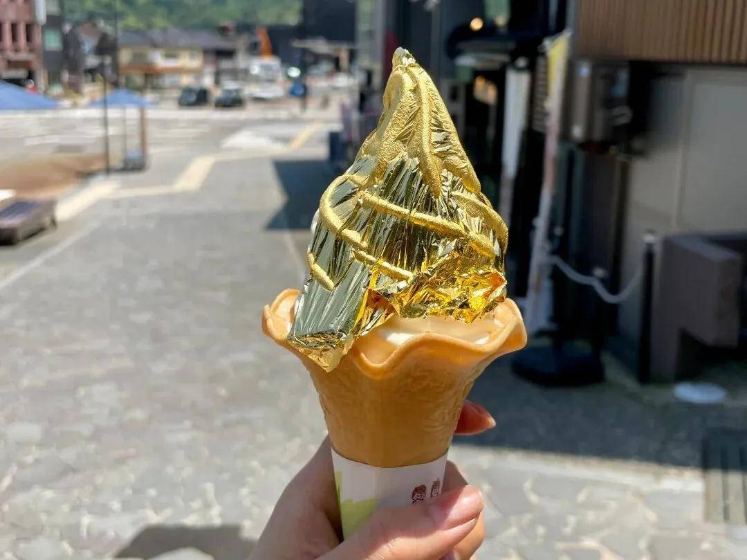 超豪华金箔冰淇淋