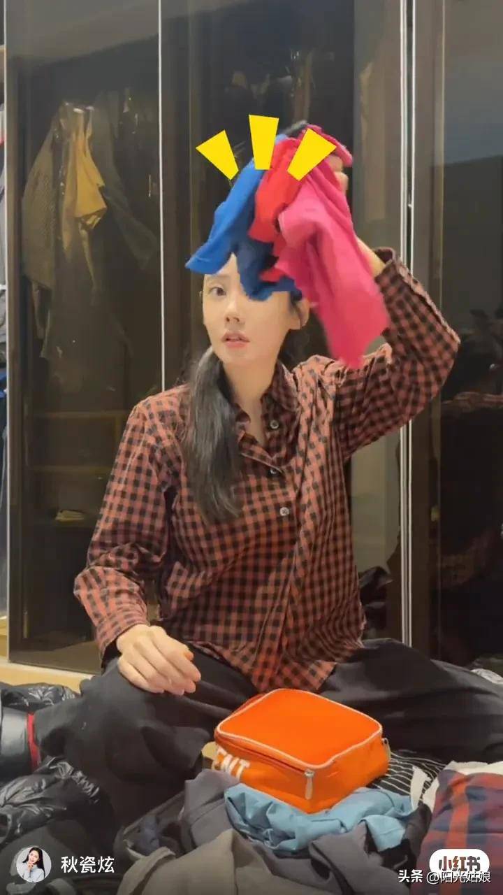 秋瓷炫为老公整理行李，于晓光依旧穿十年前结婚裤衩，专一好丈夫_搜狐网