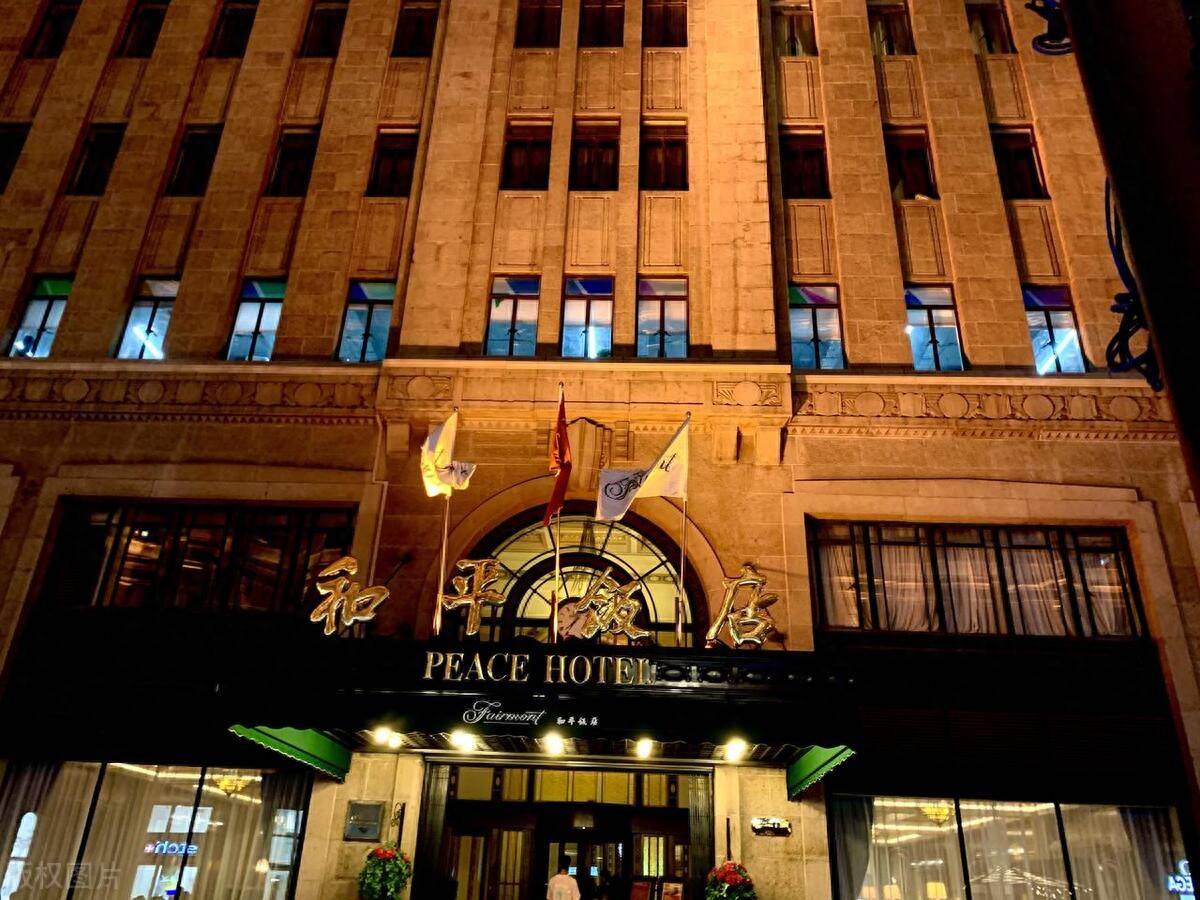 298元套餐仅有水和面包？和平饭店回应来了-和平饭店一餐多少钱啊图片