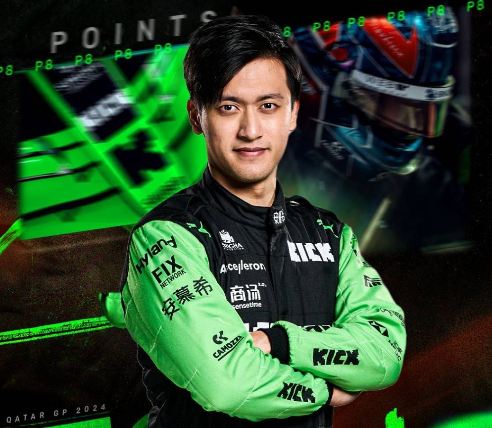 周冠宇和F1的故事，未完待续_赛车_赛季_中国