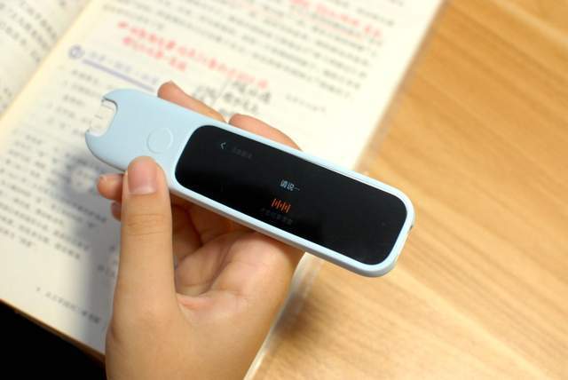米家上新词典笔C1:秒开秒读,孩子英语学习的超级神器!