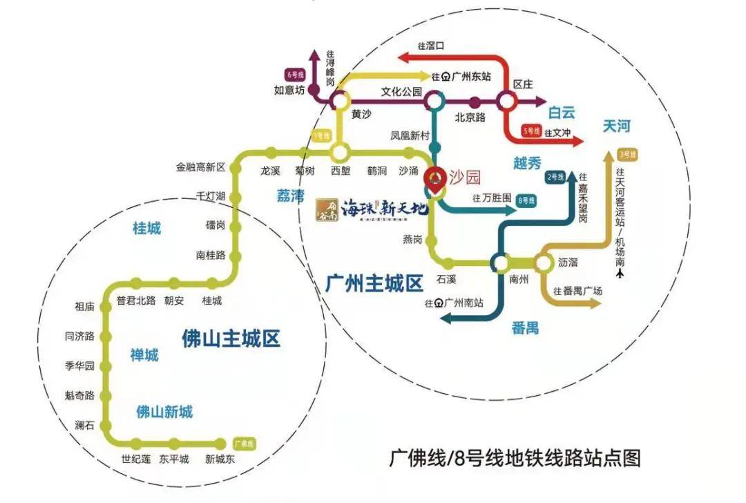 番禺区地铁规划图图片