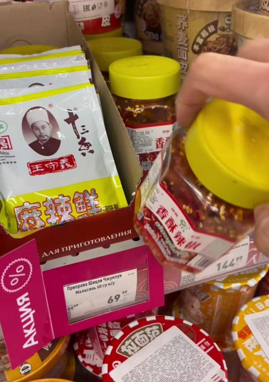 俄罗斯最好卖的中国商品(俄罗斯最好卖的中国商品品牌)