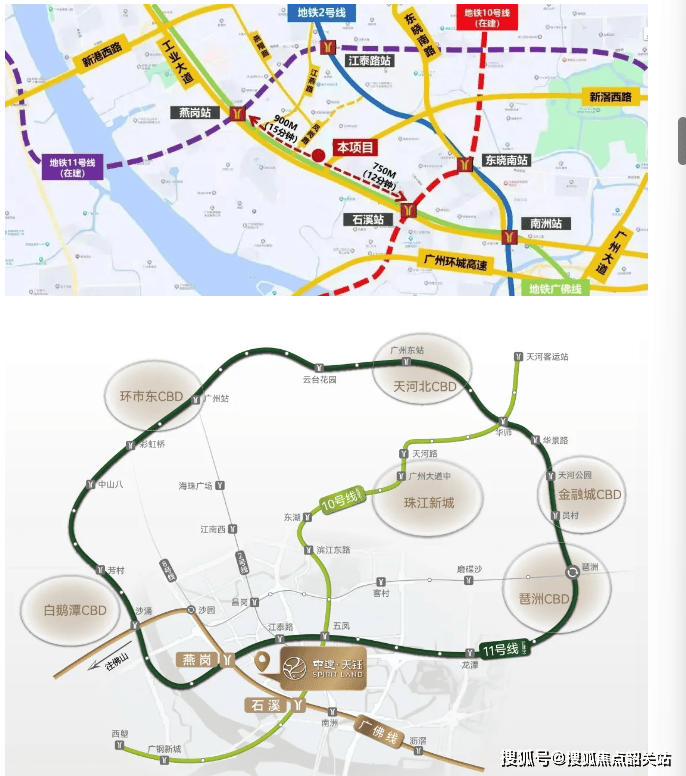 江泰路地铁站地图图片