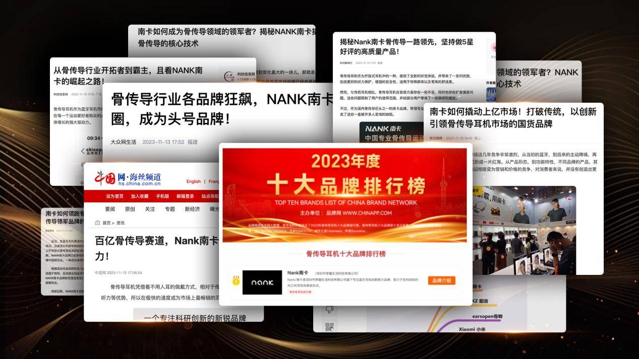 马拉松跑步耳机推荐哪款比较好?2025年五款热门马拉松跑步耳机需知