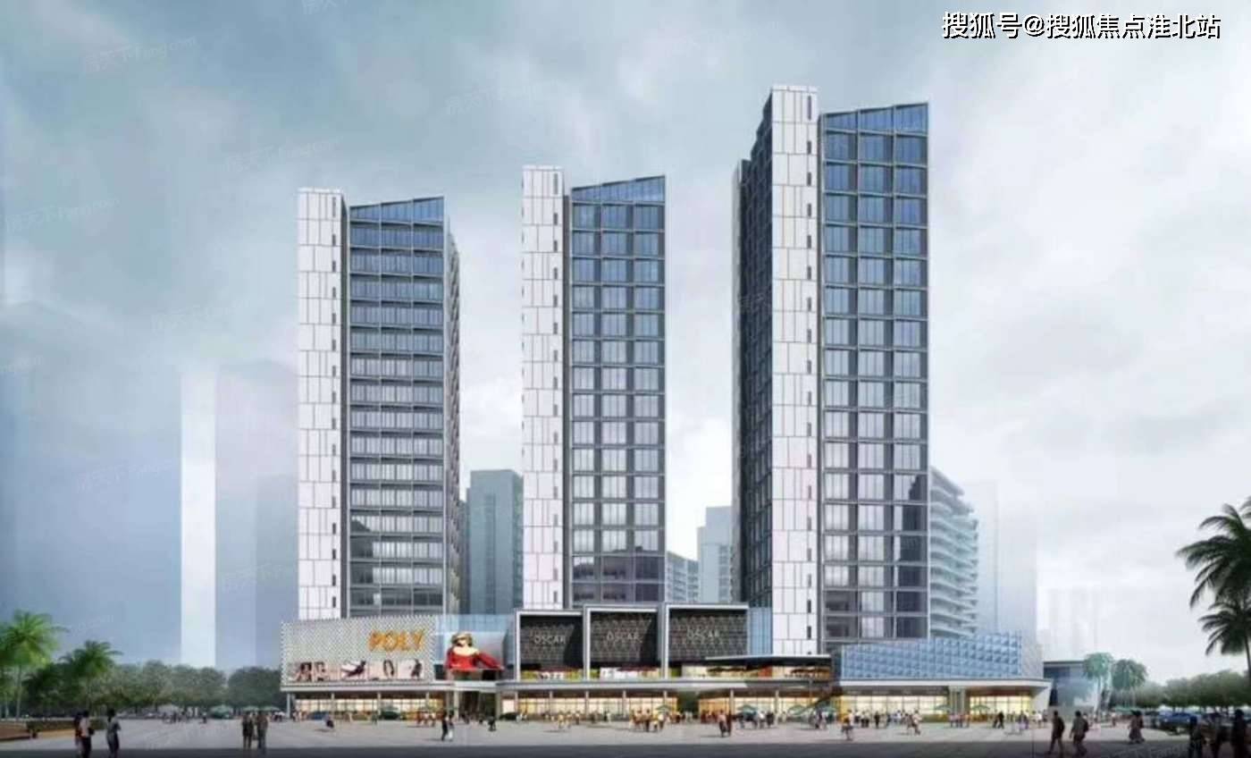 海口保利中央海岸售楼处电话 首页网站→房价→地址→户型→容积率_房地产_房屋_土地