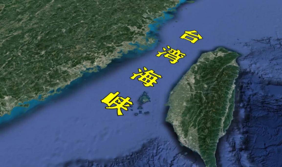 大陆教授说实话:只要揍一顿就行,台湾岛内集体破防?