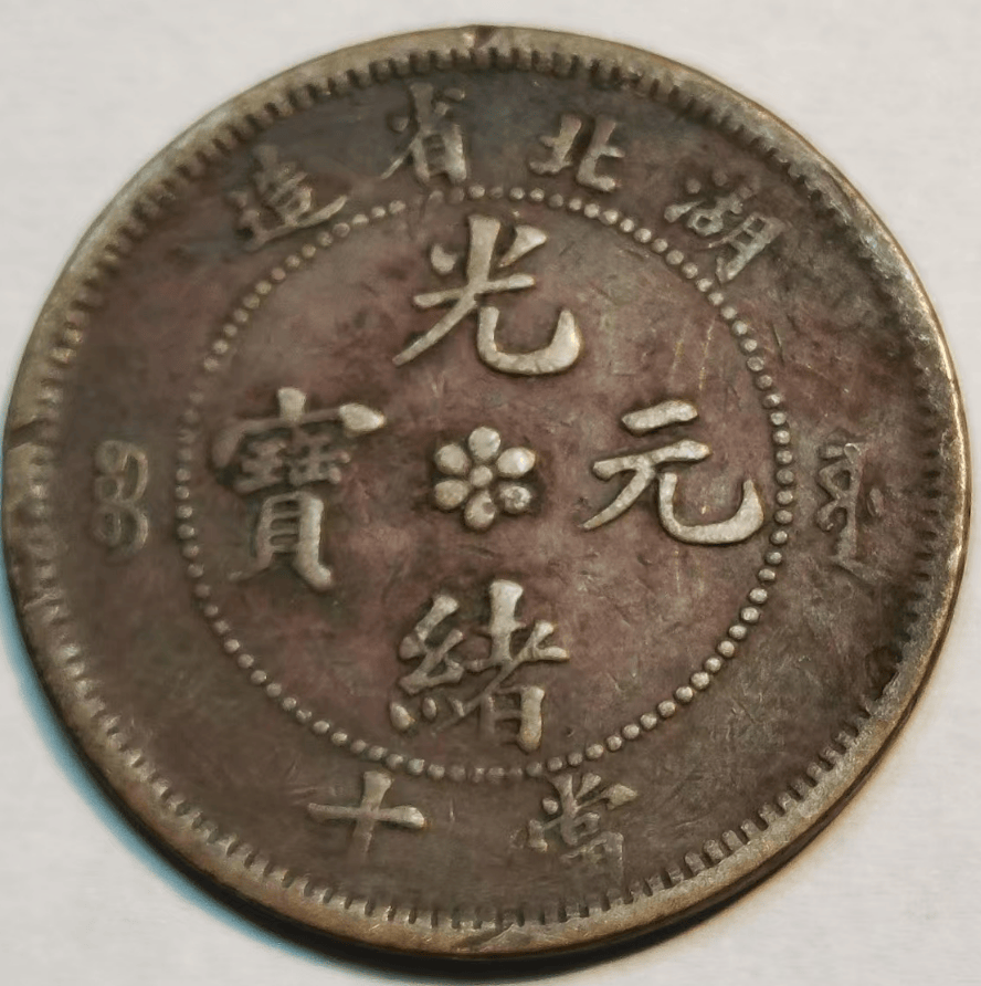 a715df336f30496a96faad978cef78