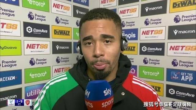 热苏斯：阿森纳的胜利与我的责任