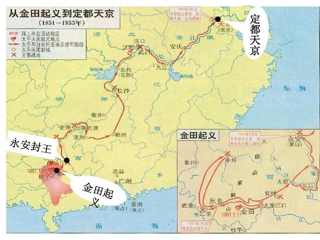 太平天国起义爆发之初,基本上处于求生存的阶段,没有什么疆域之说