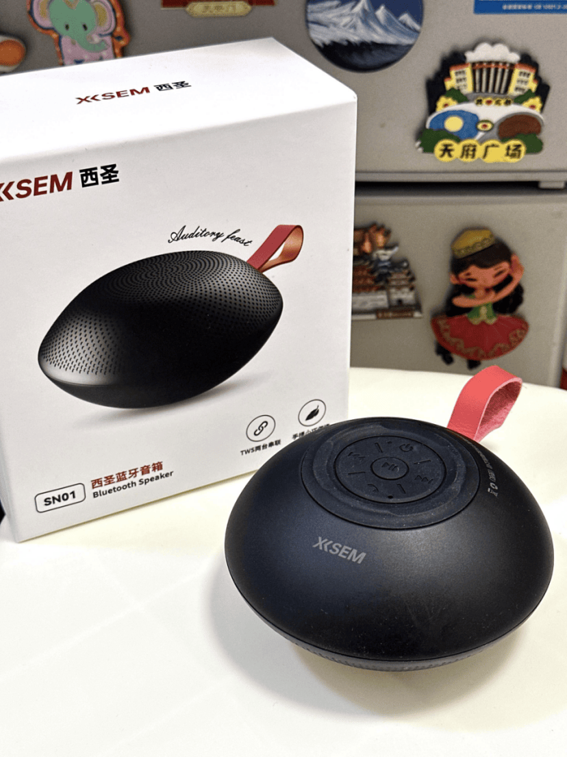 什么牌子蓝牙音响音质最好性价比高?揭秘2024年音质最好蓝牙音响