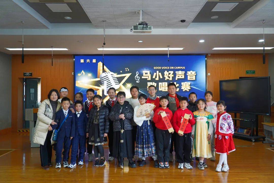 马府街小学图片