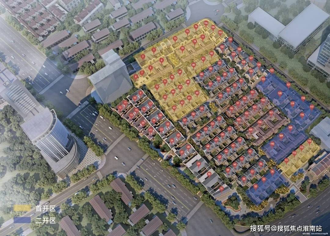 弘安里(售楼处)弘安里电话首页网站-2025年楼盘评测_弘安里|价格|配套户型丨停车位_空间_虹口_生活