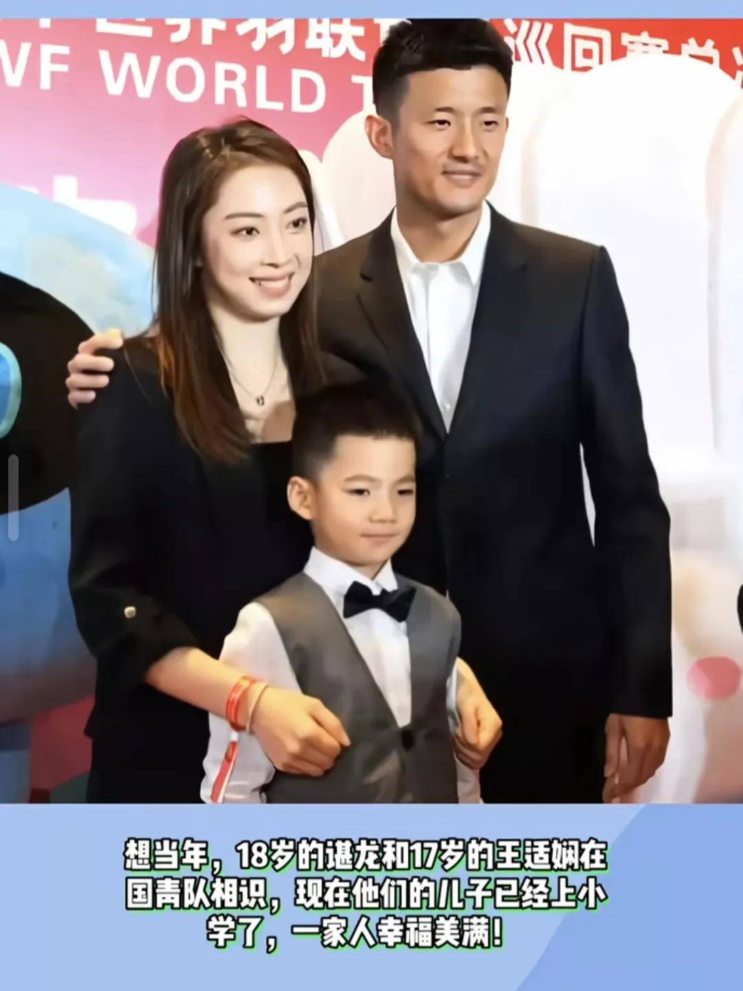 王适娴谈首次混双:只要不吵架就好了,谌龙在一旁傻笑,满眼宠溺