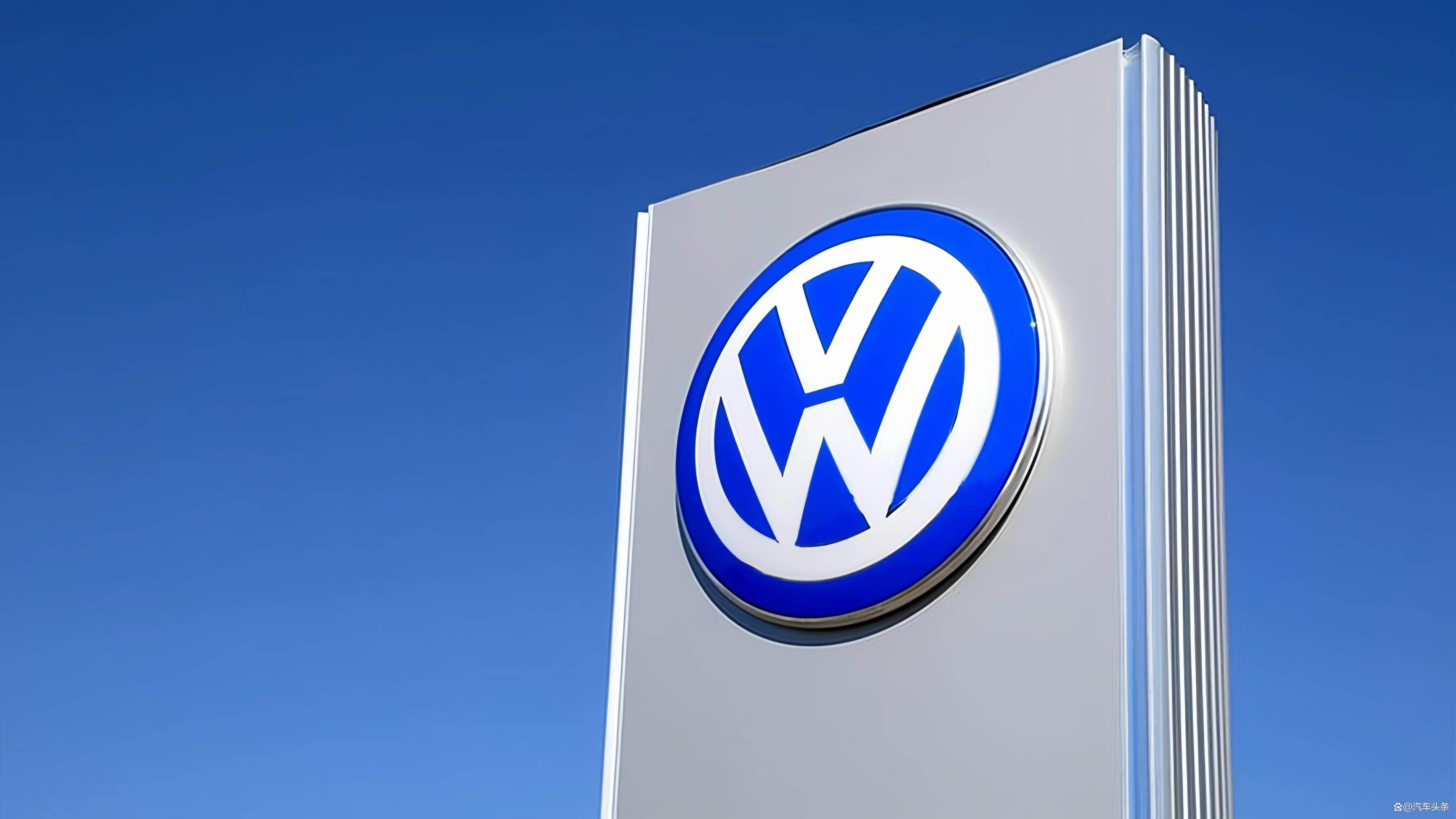 携手行业权威机构发布《中国汽车产业发展报告》