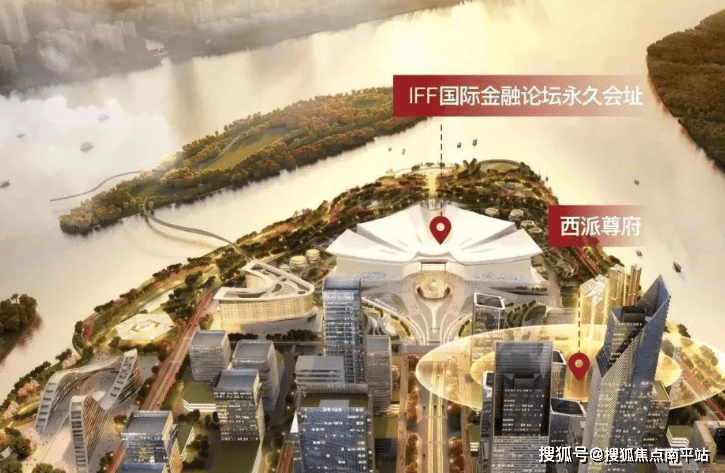 西派尊府——广州南沙【西派尊府】售楼处电话→【2025最新楼盘百科】→【西派尊府】首页网站→价格折扣线上预约看房【尊享】专属优惠折扣_Part ...