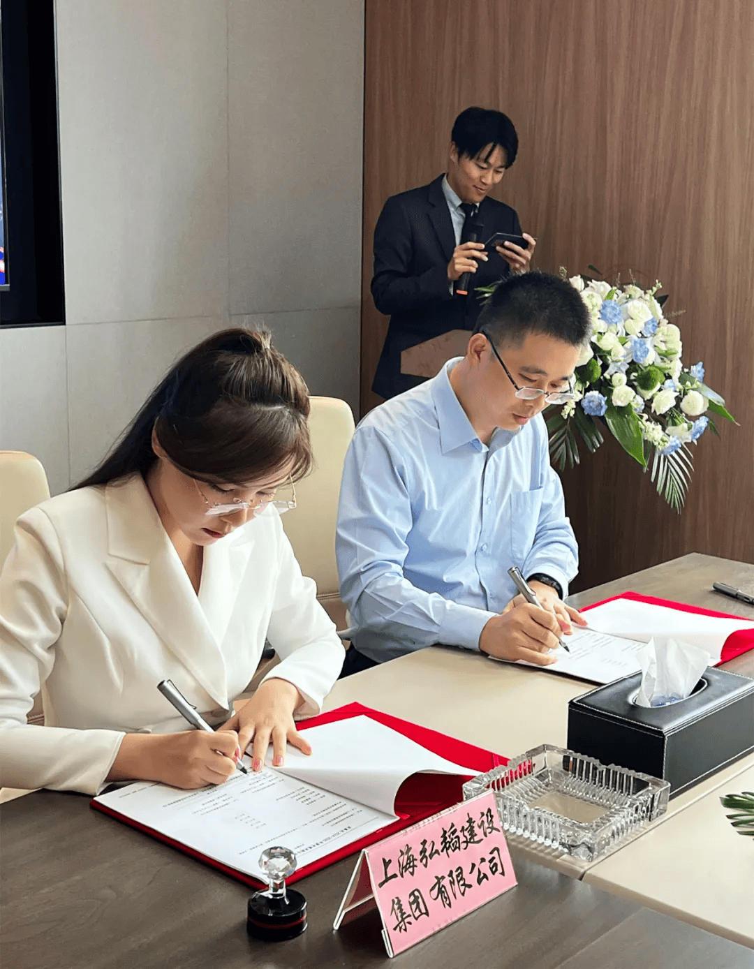 弘韬建设曹译文圆满筹办战略合作签约仪式