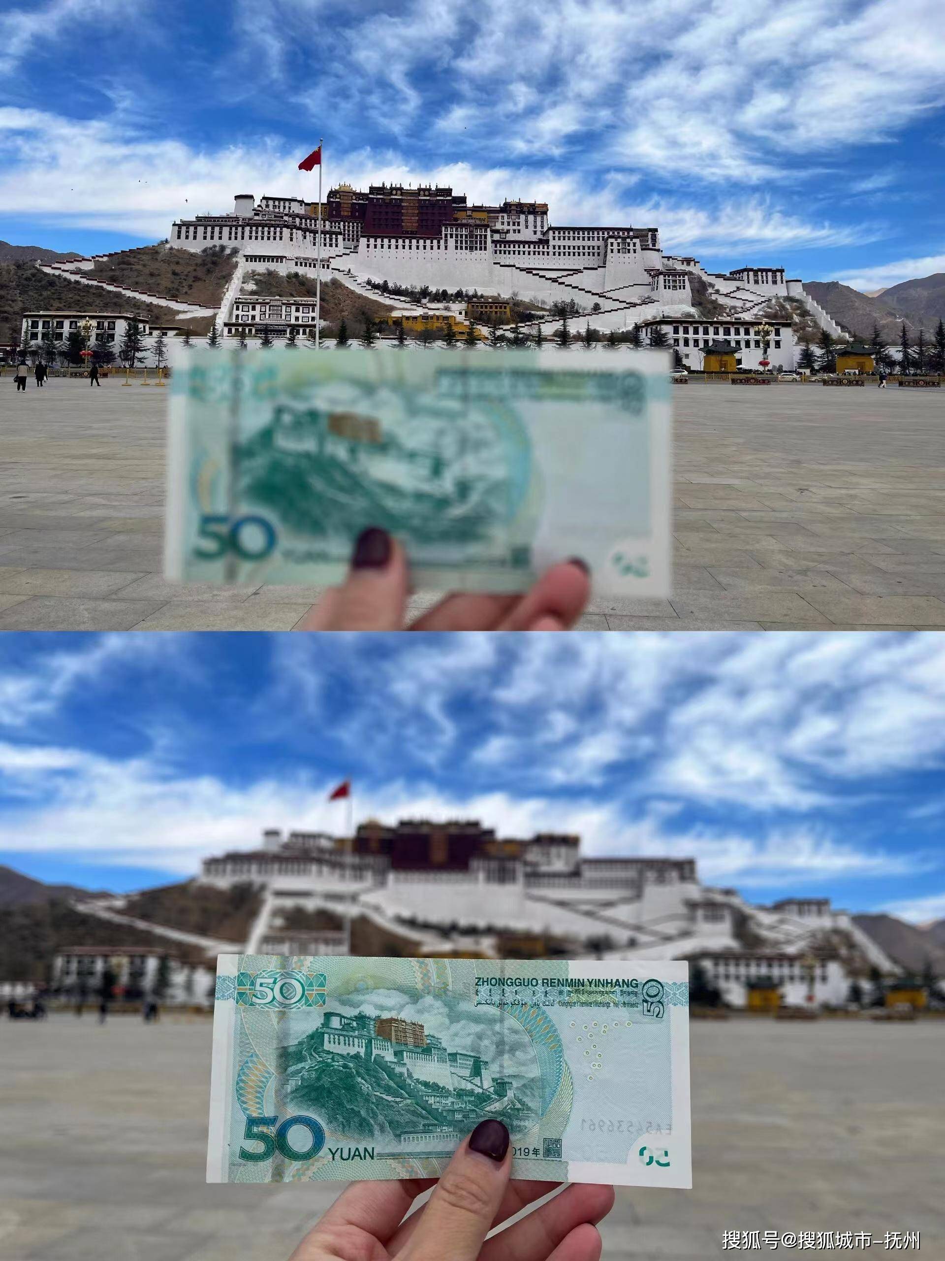 布达拉宫自驾游预算