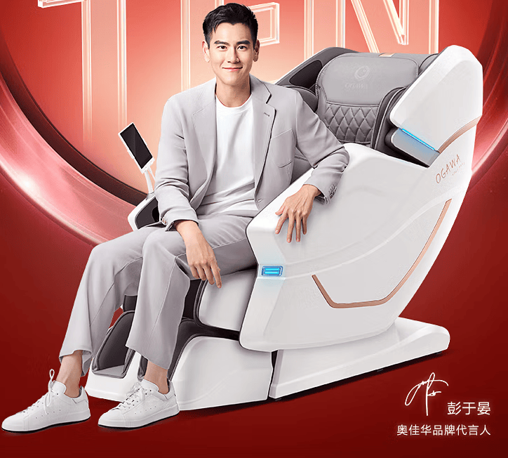 新年送什么礼物好?2024年送礼必备清单指南!建议收藏!