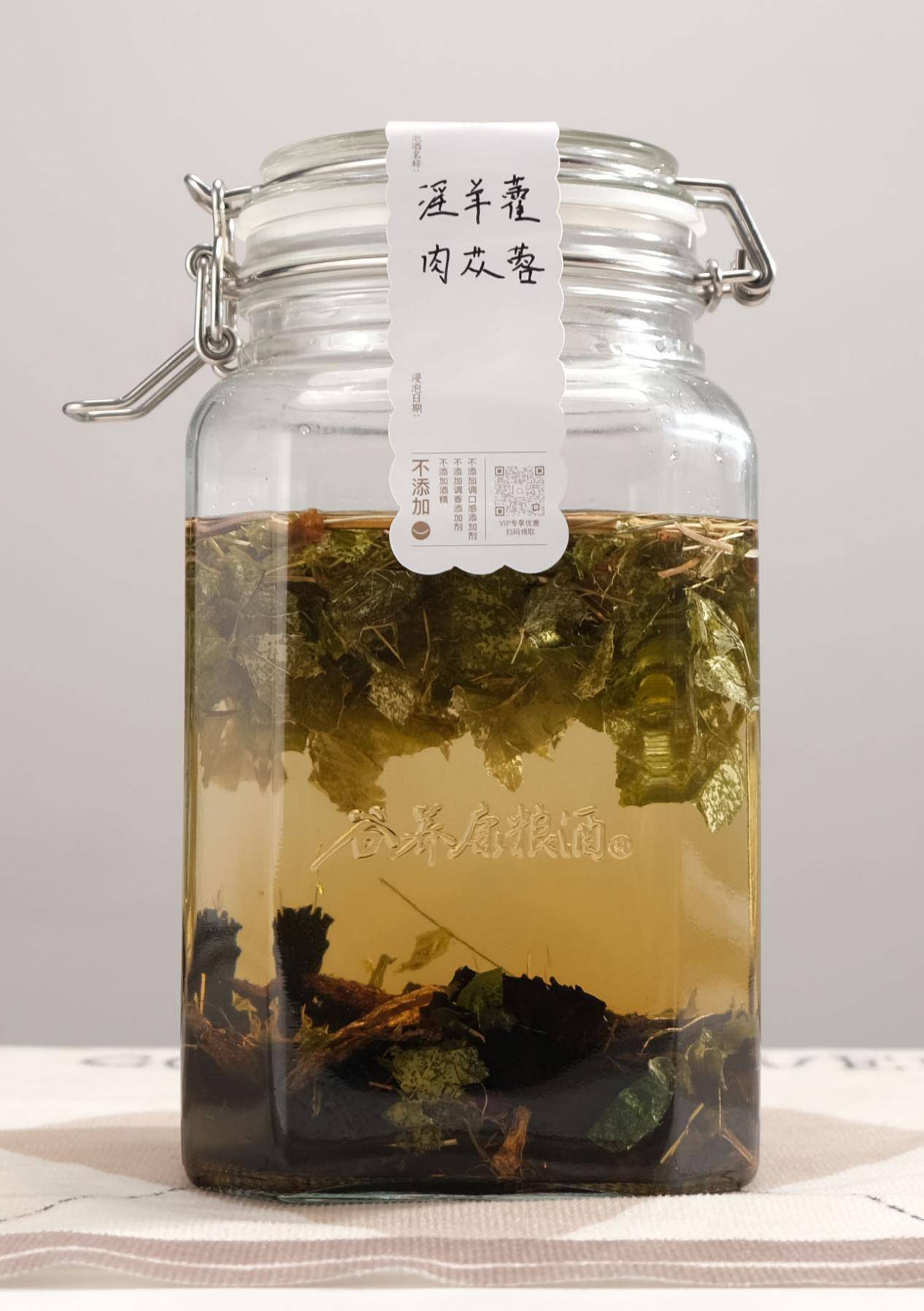 泡药酒用哪个牌子白酒好，泡药酒用什么品牌白酒