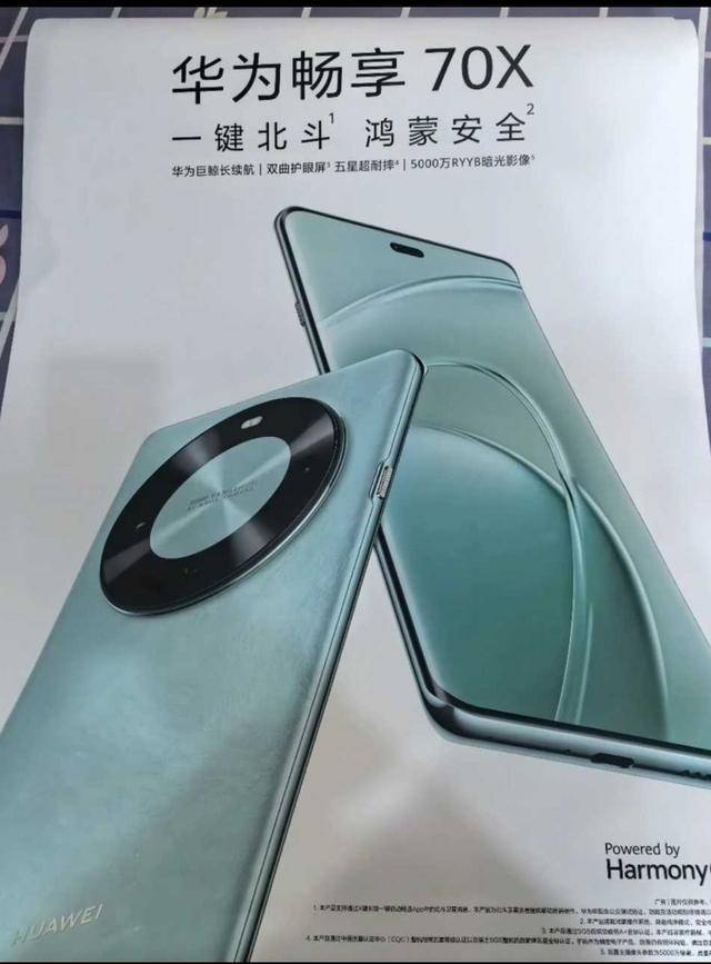 華ページ 89533321a67f4ef6829b5ada5e636f