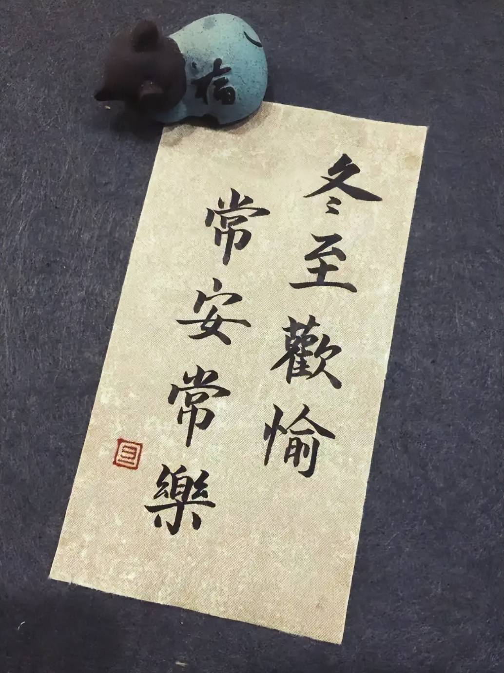 文章配图-1
