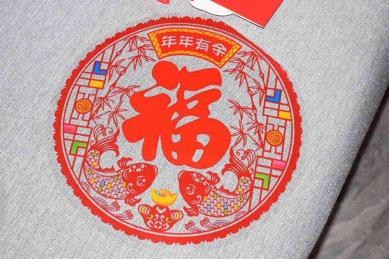 新春佳节的完美选择 窝萌 喜气盈门-礼盒烫金款