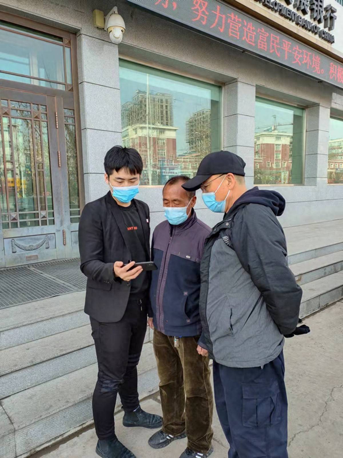 奈曼旗不看征信短借 来自搜狐网