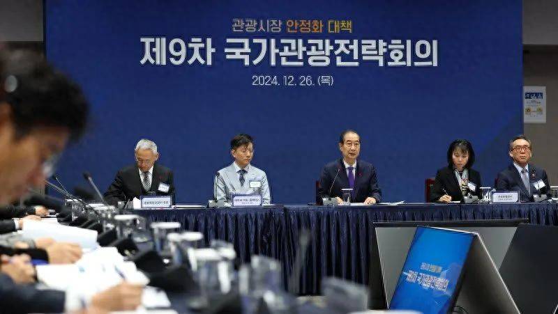 韩政府：明年试行中国团体游客免签入境！-华闻时空