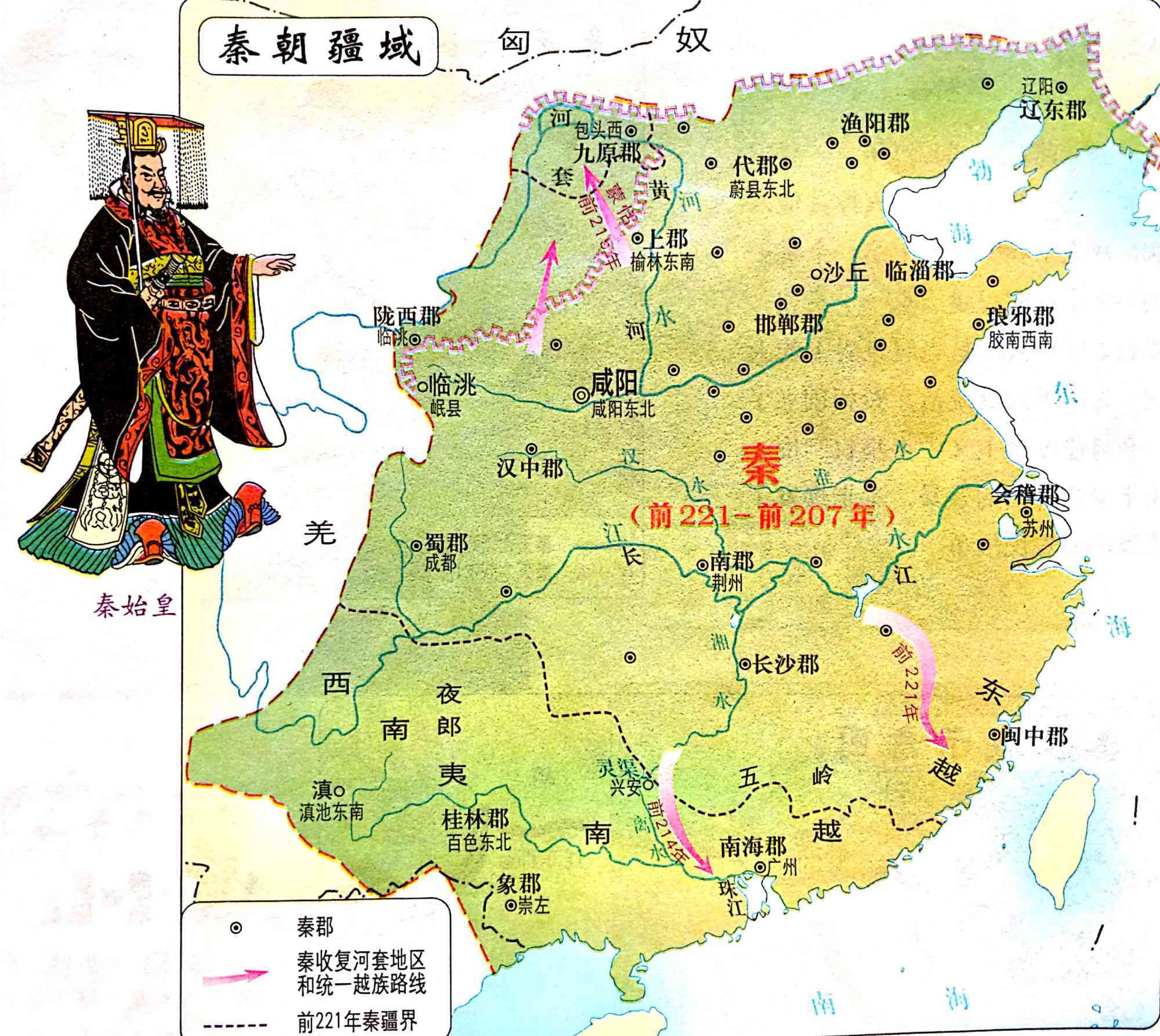 秦朝灭亡的真相:不是暴政,是绝嗣