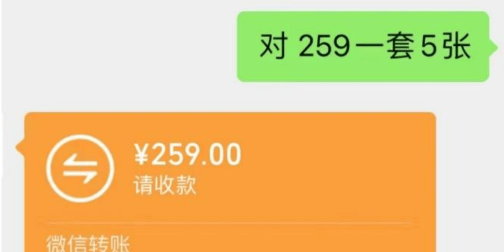 风口来袭!ai头像生成器带你6天赚6200元,真人转动漫头像轻松变现