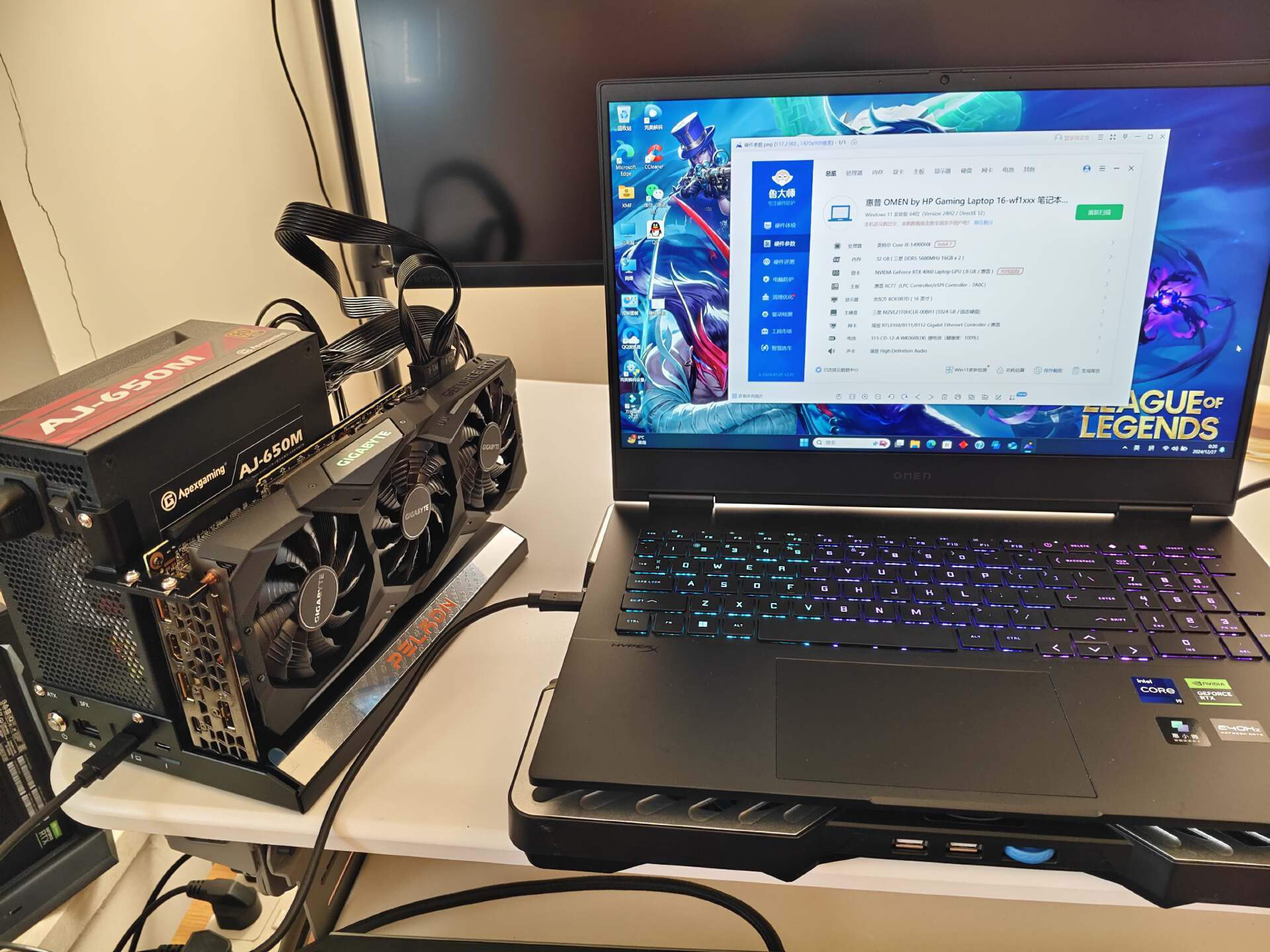 磐镭镭凌LINK S-1 笔记本电脑显卡扩展坞，如何造就笔记本独立显卡拓展