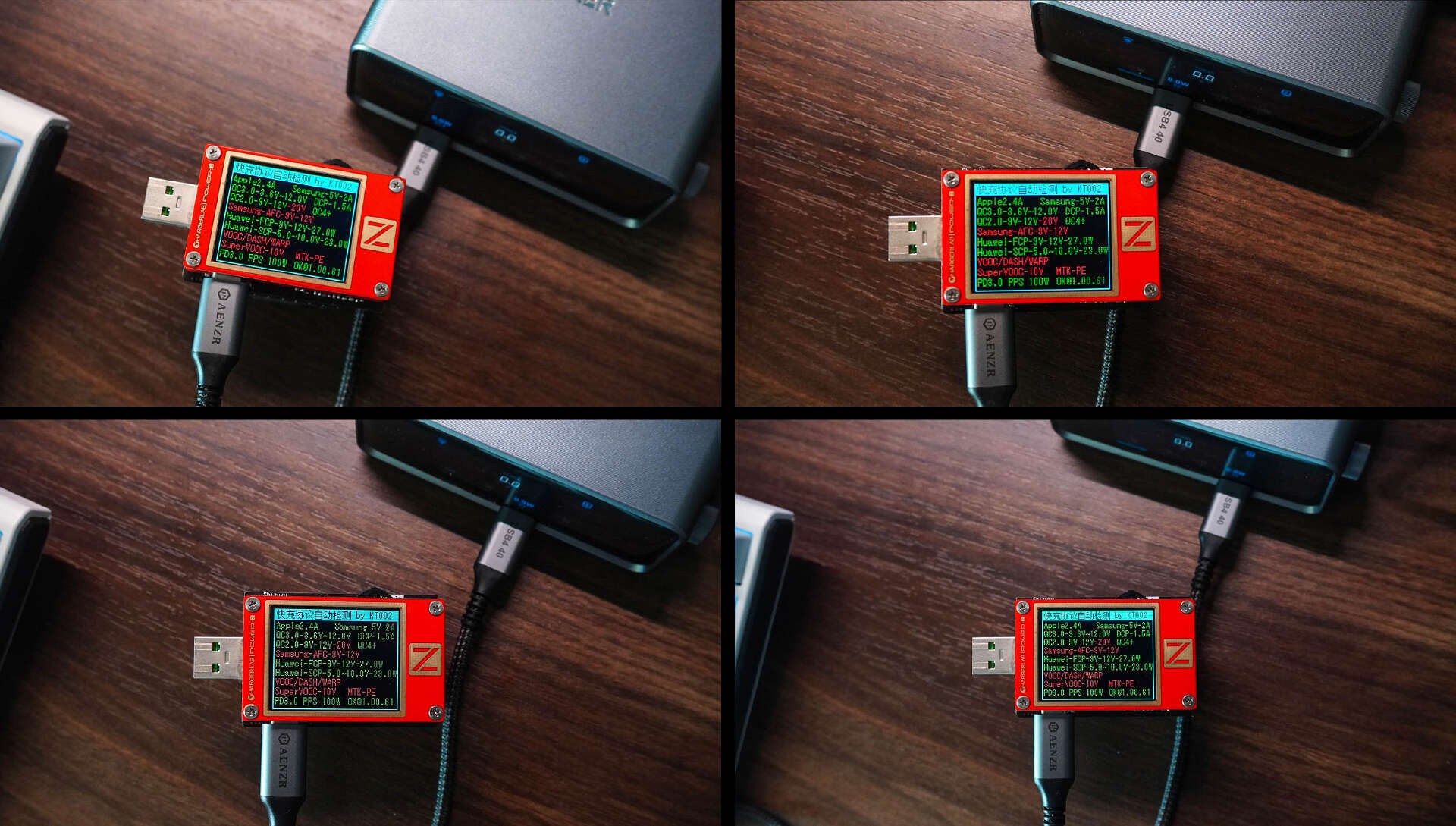 安克创新突破！Anker Prime250W桌面充电器，输出功率随心调