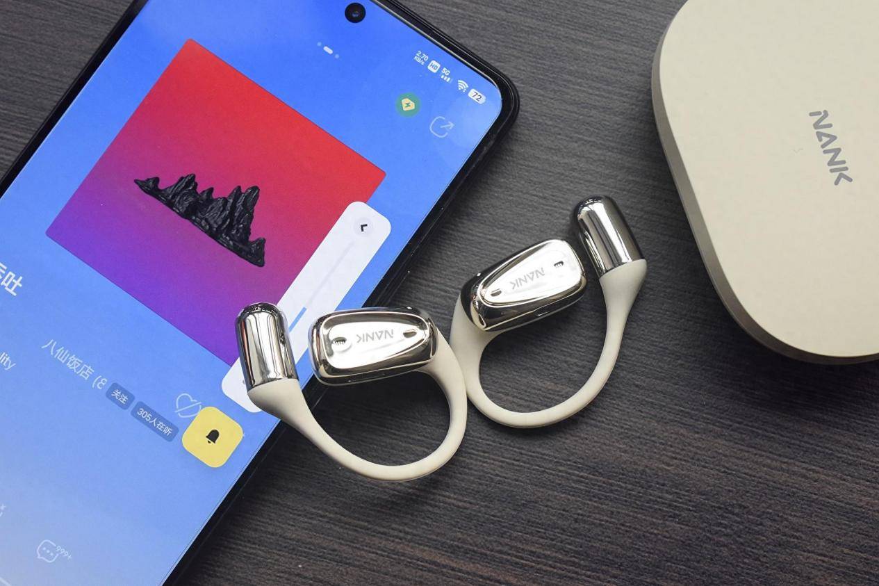 2025开放式耳机品牌排行榜,揭秘开放式耳机排行榜前十名