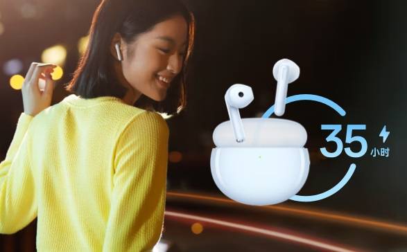 性价比超级高的蓝牙耳机有哪些？性价比很高的蓝牙耳机推荐分享