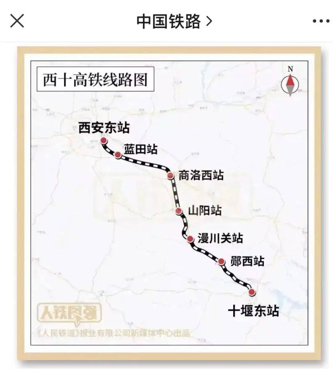 松湖北站地铁线路图图片