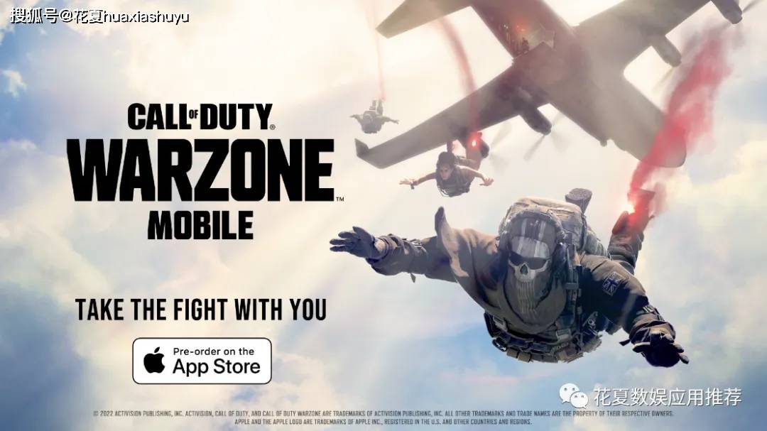 苹果IOS游戏推荐:「使命召唤:战区手游-Call of Duty: Warzo