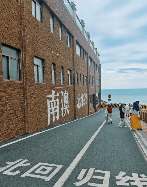潮汕五日行程安排旅游攻略！潮汕旅游5天四晚人均消费多少？亲身经历_游客_历史_南澳岛