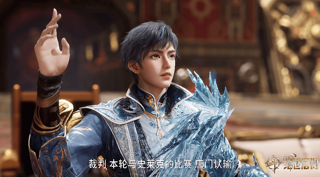 绝世唐门：王冬儿新衣服走光严重，被迫认输，雨浩给冬儿画大饼_霍雨浩_史莱克_王秋儿