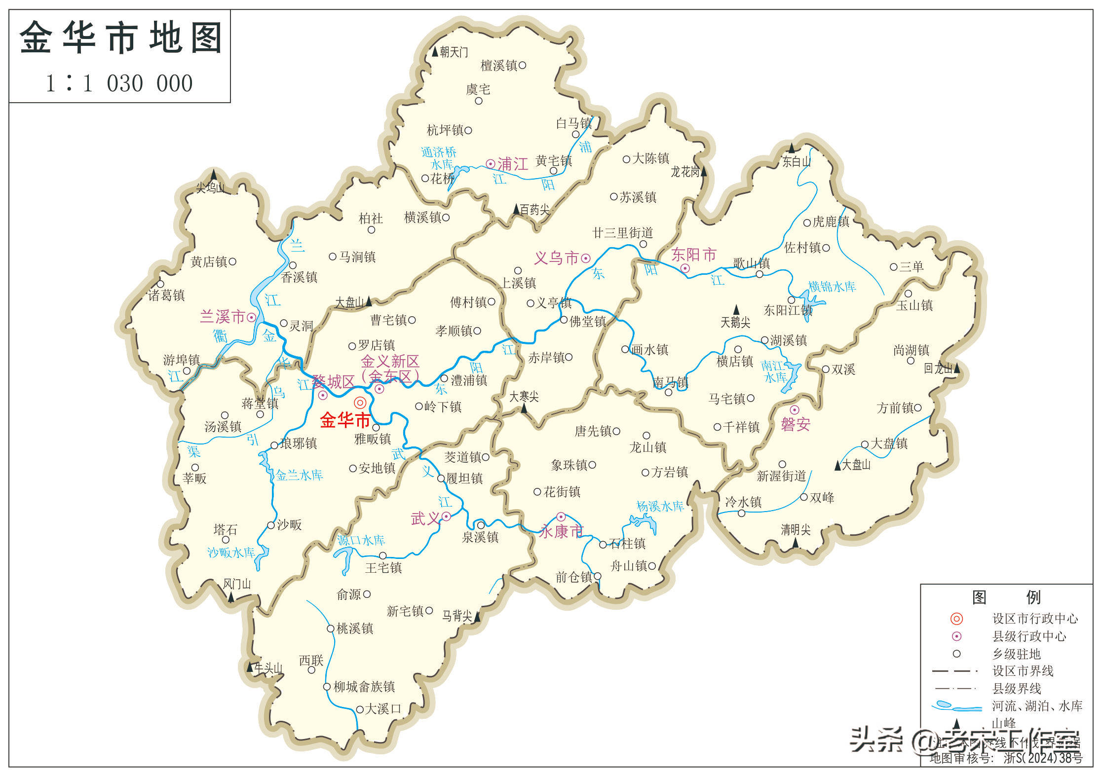 金华自存流水 来自搜狐网