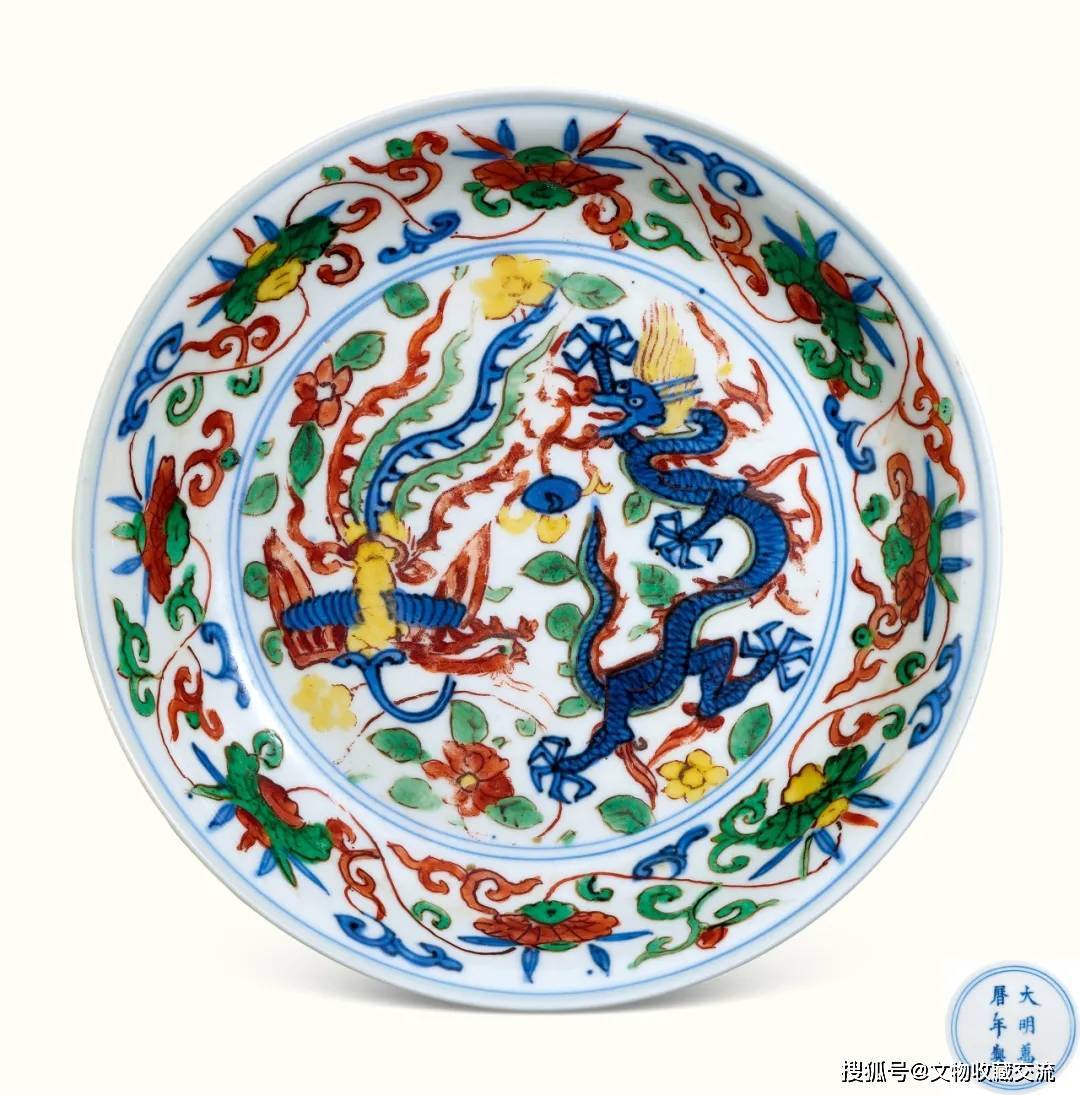 中国美術 青花 龍人物紋 φ27cm 盤 HA315 中国美術 青花 龍人物紋 φ27cm 盤 HA315