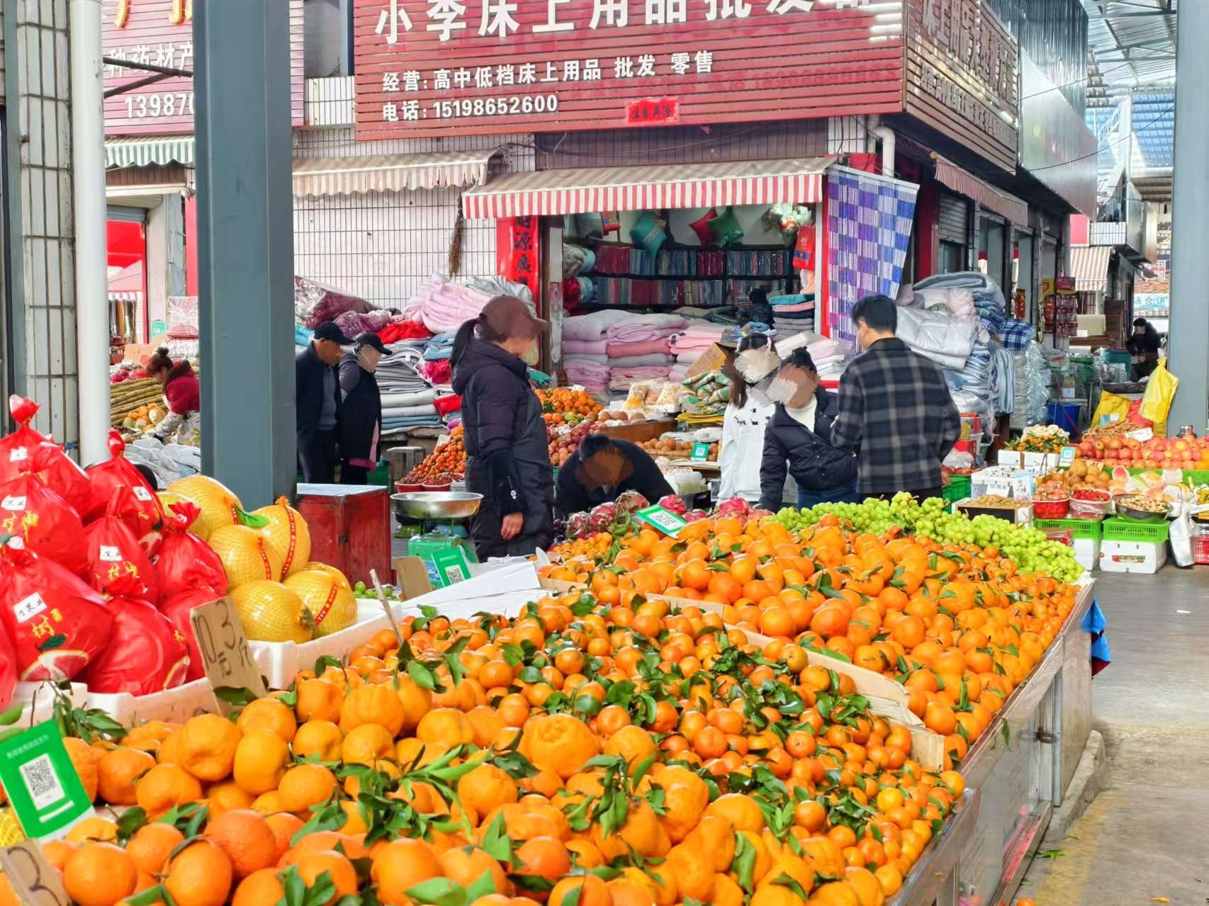 菜市场一年四季不愁销路的生意(菜市场一年四季不愁销路的生意有哪些)