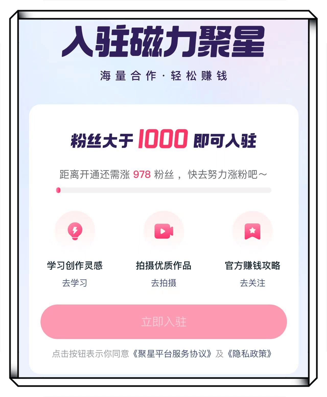 一天能赚100游戏(一天赚100左右游戏)